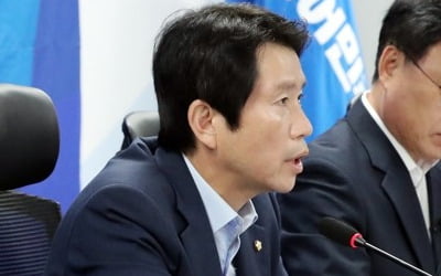 이인영 "조국 청문회, 한국당 본색은 보이콧 아니면 비겁함"