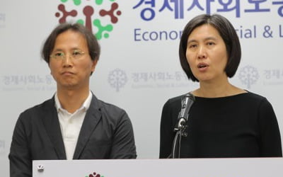 경사노위, 국민연금 '소득대체율 45%-보험료율 12%' 다수안 제시