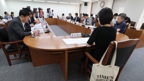  경사노위 연금개혁 특위가 '소득대체율 45%-보험료율 12%'의 국민연금 개혁 다수안을 제시했다. 사진=연합뉴스