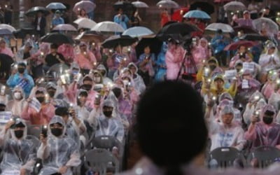 '조국 딸 의혹규명' 부산대 2차 촛불집회 내달 2일 개최