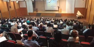 [한경부동산] 상가, 오피스텔 등 유망 수익형부동산 마케팅 지원 설명회