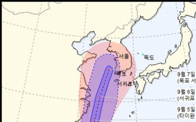 13호 태풍 링링, 주말 한반도 상륙…세력 점점 커져