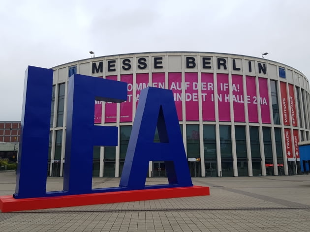유럽 최대 가전전시회인 'IFA 2019'가 오는 6일 독일 베를린의 '메세 베를린(Messe Berlin)'에서 엿새 일정으로 열린다.(사진=한경닷컴DB)