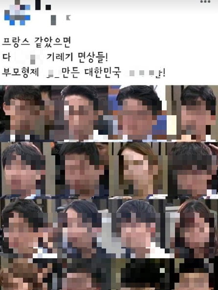 하태경 "조국 비판하면 다 적폐냐" 언론사 기자 조리돌림 비판