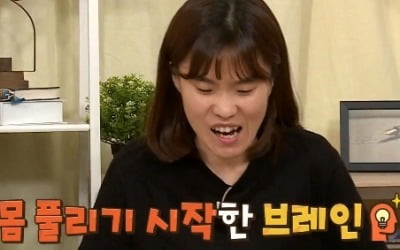 박지선 방송 중 일본 망언에 일침 "옥수수 털어 버리겠다"