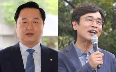 '최성해 총장에 전화' 유시민·김두관의 변