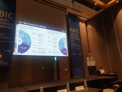 [KBIC 2019] 인텍바이오 "정량적인 면역진단 기술로 글로벌 POCT 시장 공략"