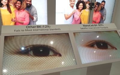 [이슈+] LG 베를린 선전포고 무시했던 삼성 "맞불"…'8K 싸움' 확전모드