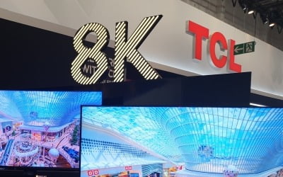 [IFA 2019] 삼성 사장도 '경계대상 1호' 지목…무서워지는 中 '8K TV' 굴기