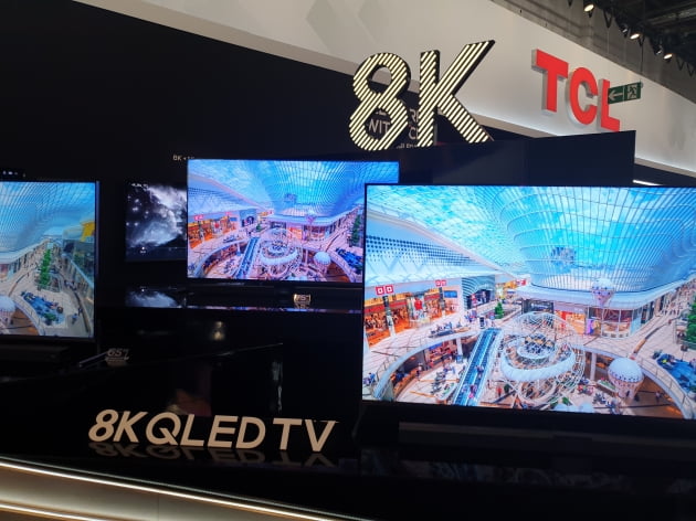 유럽 최대 가전 전시회 IFA 2019에서 중국의 TCL이 8K TV를 대거 선보였다.(사진=김은지 한경닷컴 기자)