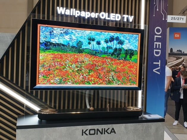 유럽 최대 가전 전시회 IFA 2019에서 중국의 TCL 하이얼 스카이워스 하이센스 콘카 등이 8K TV를 대거 선보였다. 중국 콘카의 올레드 TV 모습.(사진=김은지 한경닷컴 기자)