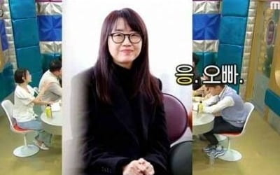 장항준 "놀고 먹는 팔자, 윤종신 이어 아내 김은희 작가 덕까지"