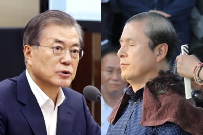 문 대통령, '삭발 재고' 메시지 전했지만…황교안 삭발 '강행'