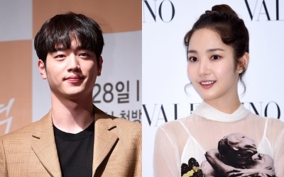 박민영·서강준, '날씨가 좋으면 찾아가겠어요'로 내년 봄 감성멜로 호흡