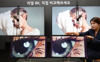 [분석+] "중국에 벼랑 끝까지 몰렸다"…삼성·LG TV 전쟁의 '진짜 이유'