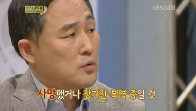 화성연쇄살인 중단된 이유 … 표창원 "범인 죽었거나 복역 중일 것" 예언 맞았나