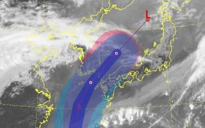 17호 태풍 타파 발생…22일 제주 상륙 예고