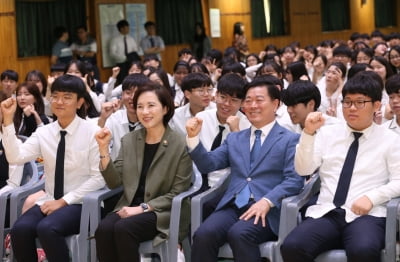 광명시, 유은혜 교육부 장관에 '우수 교육정책' 소개