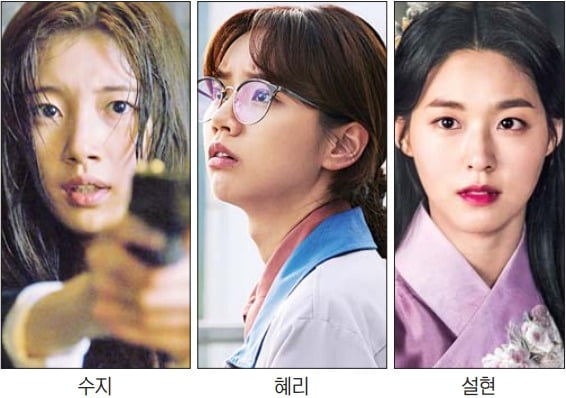 수지 vs 혜리 vs 설현…연기돌 안방극장 출격