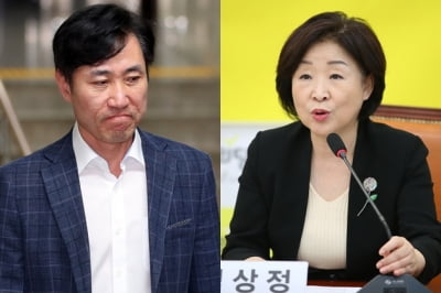 하태경, 심상정 비판 "조국 임명 찬성 사과? '데스노트'를 '눈치노트'로 만들어"