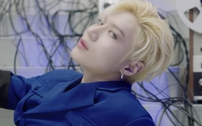 "절제된 카리스마" SuperM 태민, 트레일러 공개