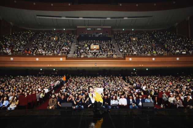 아이유 팬미팅 /사진=카카오M 제공