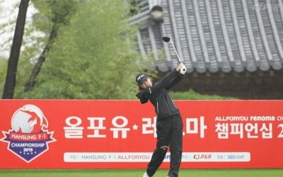 [포토] 이지현2의 티샷