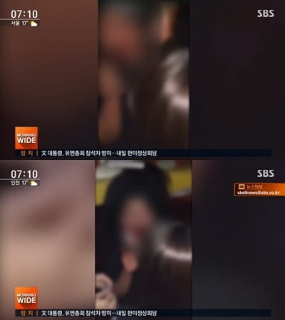 "06년생 집단폭행 피해학생? 2차가해 자제부탁" 교육청의 당부