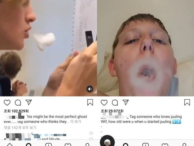 인스타그램에는 전자담배를 이용하는 청소년들의 게시물을 어렵지 않게 볼 수 있다. [사진=인스타그램 캡처]