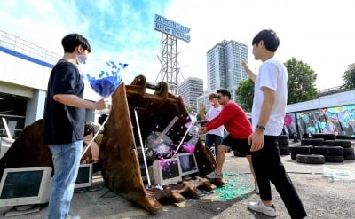 현대차, 창의인재 발굴 축제 '제로원데이' 개최한다