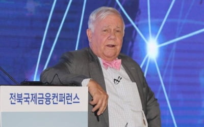 짐 로저스 "한국, 반드시 통일될 것…엄청난 투자 열려"