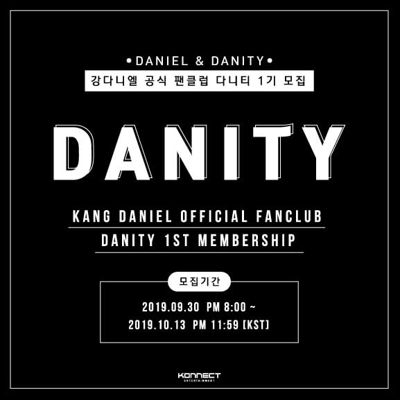 강다니엘 공식 팬클럽 '다니티' /사진=커넥트엔터테인먼트 제공