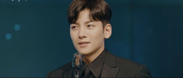 /사진=tvN 주말드라마 '날 녹여주오' 영상 캡처