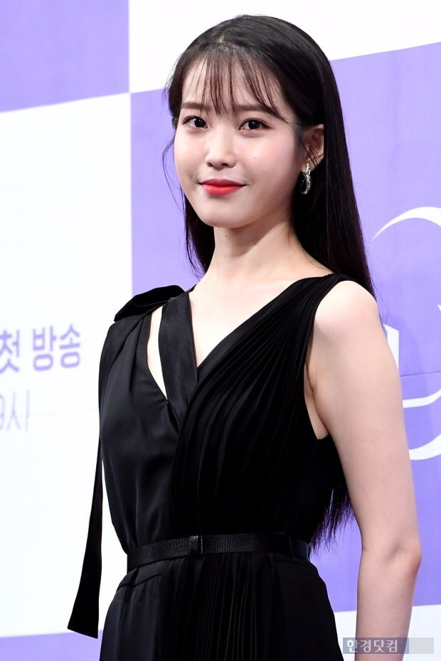 아이유 1억기부/ 사진=한경DB