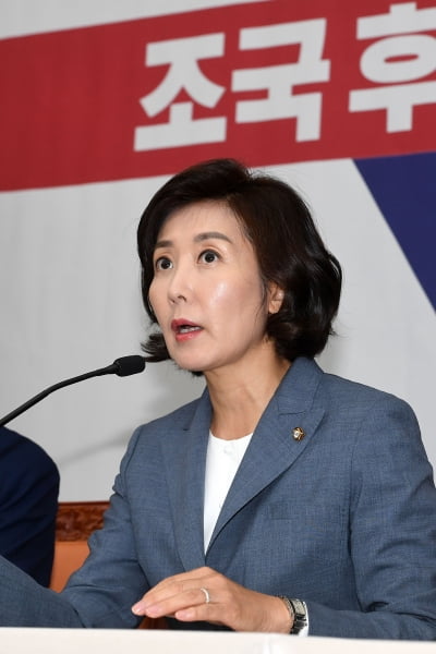 나경원 "조국 임명 강행시 중대결심" 한국당 남은 전략은?