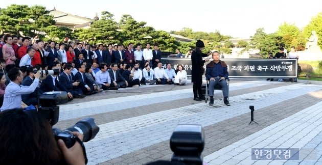 HK영상｜황교안 자유한국당 대표, 조국 장관 파면 촉구 삭발 투쟁