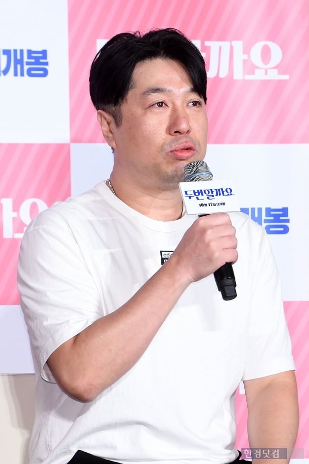 [포토] 영화 '두번할까요' 박용집 감독