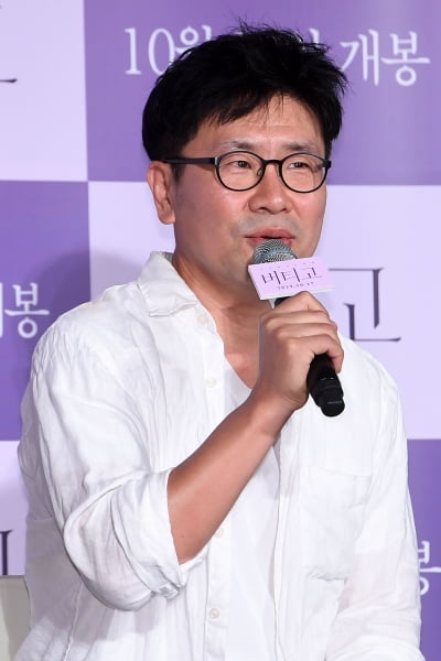 [포토] 영화 '버티고'의 전계수 감독