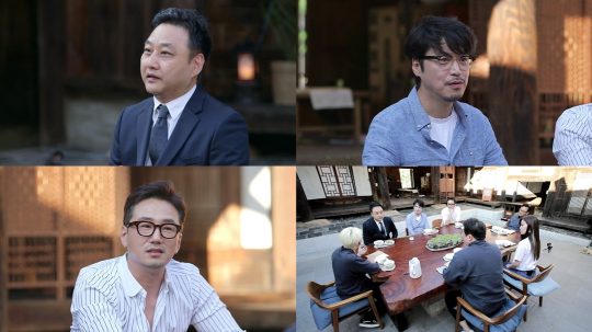 ‘개똥이네 철학관’ 스틸./사진제공=tvN