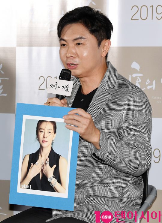 배우 임원희가 3일 오전 서울 한강로3가 CGV 용산아이파크몰점에서 열린 영화 ‘재혼의 기술’ 제작보고회에 참석했다./ 조준원 기자 wizard333@