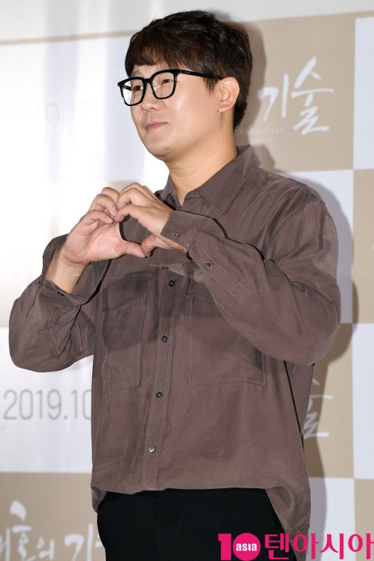 배우 김강현이 3일 오전 서울 한강로3가 CGV 용산아이파크몰점에서 열린 영화 ‘재혼의 기술’ 제작보고회에 참석하고 있다.