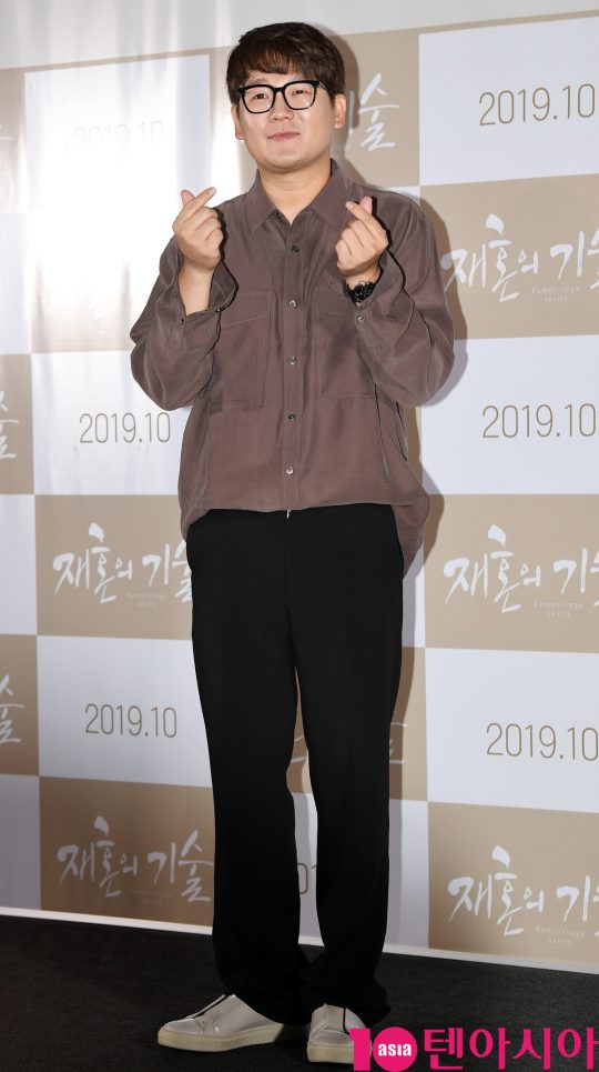 배우 김강현이 3일 오전 서울 한강로3가 CGV 용산아이파크몰점에서 열린 영화 ‘재혼의 기술’ 제작보고회에 참석하고 있다.