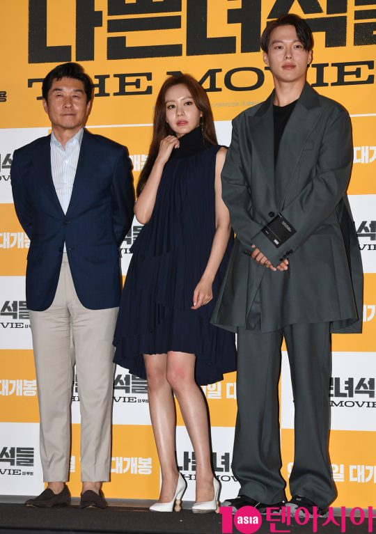 배우 김상중,김아중,장기용이 3일 오후 서울 한강로3가 CGV 용산아이파크몰점에서 열린 영화 ‘나쁜 녀석들: 더 무비’ 언론시사회에 참석하고 있다.