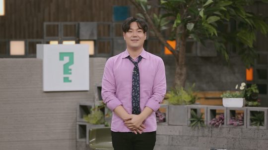 가수 겸 작사가 유재환. / 제공=JTBC ‘차이나는 클라스’