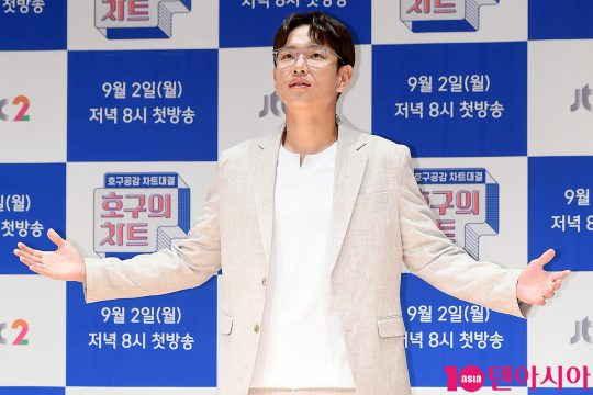 방송인 장성규