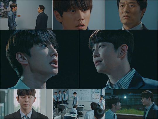 ‘미스터기간제’ 방송 화면./사진제공=OCN