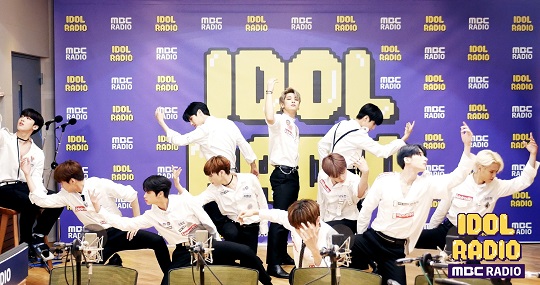 X1(엑스원) (사진=MBC 제공) 