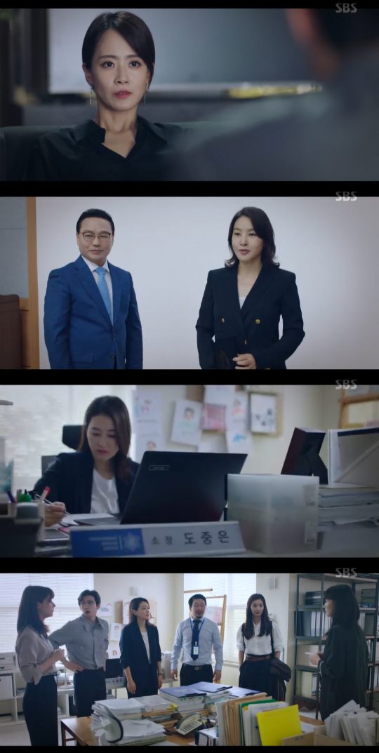 사진=SBS ‘닥터탐정’ 방송 캡처