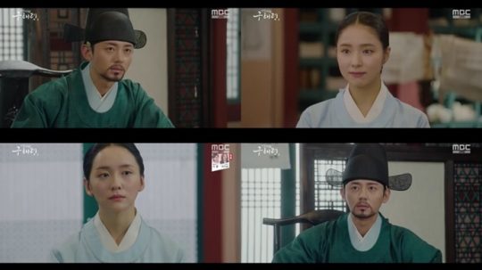 ‘신입사관 구해령’ 방송 화면./사진제공=MBC