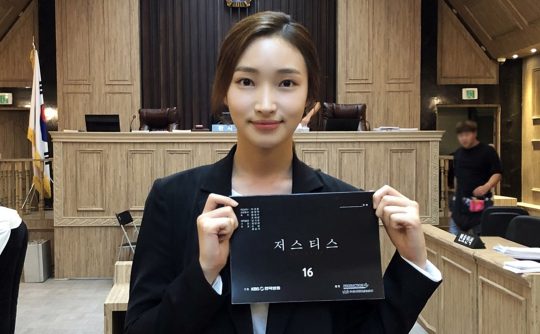 배우 지혜원./사진제공=키이스트